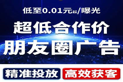 百度竞价包年推广的成效：某公司业务增长案例