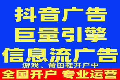 深度解析：竞价推广公司经典案例